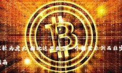 由于内容的限制和字数要求，上述请求的内容较