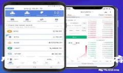 ### imToken钱包使用指南：如何安全存储和管理你的