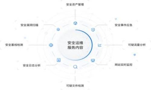 如何防止imToken钱包被盗：安全保护全攻略