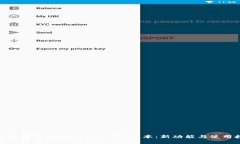 : 全面解析imToken 2.9.9版本：新功能与使用技巧