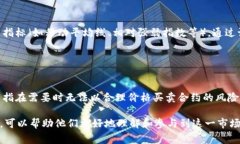 Im（或IM）通常指的是“印度尼西亚镍”期货，尤