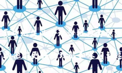 Im（或IM）通常指的是“印度尼西亚镍”期货，尤其是在多种国际商品交易中，近年来镍因其在电池生产中的重要性而受到越来越多的关注。这类期货合约主要是在交易所，如伦敦金属交易所（LME）或新加坡交易所（SGX）进行交易。

在这个背景下，以下将探讨IM期货品种的相关信息，包括其基本特征、如何交易、市场动态以及投资的人士应该注意的事项。

IM期货简介
IM期货是指以印度尼西亚的镍矿资源为基础的期货合约。镍是一种重要的工业金属，广泛用于不锈钢的生产以及电动车和其他高科技产品的电池制造中。随着全球对可再生能源和电动汽车需求的增长，镍的需求量也在不断上升，这使得IM期货成为了投资者关注的焦点。

IM期货的交易平台
IM期货通常在几个主要的交易所进行交易，如伦敦金属交易所和新加坡交易所。投资者可以通过这些交易所参与镍期货合约的买卖。交易所提供实时的价格信息，投资者可以根据市场动态作出反应。当投资者想要买入或卖出IM期货时，他们需要通过经纪公司或在线交易平台来完成交易。

IM期货的市场动态
IM期货市场的动态往往受到多个因素的影响，其中包括全球经济状况、镍的供需关系、政策法规变化以及关键市场参与者的行为。在全球经济增长的背景下，镍的需求上升，供应量却可能受到地缘政治、天气等因素的影响，从而导致价格波动。

投资IM期货的注意事项
投资IM期货并不是没有风险，投资者需要仔细分析市场情况。在决定投资之前，投资者应了解相关的市场趋势、价格波动的原因以及影响镍市场的全球经济因素。此外，了解相关的风险管理策略也是非常重要的，这可以帮助投资者在不确定的市场环境中保护自己的投资。

### 相关问题：

1. **IM期货的主要市场参与者有哪些？**
   
   IM期货的主要市场参与者
   IM期货市场的参与者主要包括生产商、消费者、投机者和对冲基金。生产商通常是镍矿开采和冶炼公司，他们通过期货合约锁定未来价格来管理价格风险。消费者则是使用镍的企业，比如不锈钢生产商和电池制造商，他们同样希望通过期货合约来保护自己免受价格波动的影响。投机者和对冲基金则更关注通过市场波动来获取利润，他们的交易行为往往会加剧市场的价格波动。

2. **IM期货价格波动的影响因素是什么？**
   
   IM期货价格波动的影响因素
   IM期货的价格波动受多种因素影响，包括供需关系、全球经济环境、生产成本以及政策变化。供应方面，如果主要镍生产国面临政治不稳定、自然灾害或生产成本上升，可能会导致镍的供应缩减，进而推高价格。在需求方面，电动车和可再生能源的快速发展也推动了镍的需求，从而影响价格。此外，各国的政策和贸易法规也可能对国际镍市场产生重大影响，比如关税、配额等。

3. **如何进行IM期货的技术分析？**
   
   如何进行IM期货的技术分析
   技术分析是通过历史价格和成交量数据来预测未来价格走势的一种方法。在进行IM期货的技术分析时，投资者通常会使用图表、趋势线、支撑和阻力位以及各种技术指标（如移动平均线、相对强弱指数等）。通过识别潜在的价格模式，投资者可以更好地把握进场和出场时机。同时，结合市场的基本面数据，能够提高投资决策的准确性。

4. **投资IM期货的风险与收益如何评估？**
   
   投资IM期货的风险与收益评估
   投资IM期货的风险通常包括市场风险、信用风险和流动性风险。市场风险指价格波动带来的潜在损失，信用风险则涉及交易对手未能履约的风险，而流动性风险则是指在需要时无法以合理价格买卖合约的风险。评估收益方面，投资者需要考虑预期的价格走势、投资时间框架和风险承受能力。通过合理的风险管理和投资组合策略，能够帮助投资者收益与风险的平衡。

以上就是对IM期货品种的详细介绍，涵盖了其基本特征、市场参与者、价格波动因素、技术分析方法以及风险收益评估等内容。这些信息对潜在的投资者来说是很重要的，可以帮助他们更好地理解和参与到这一市场中。