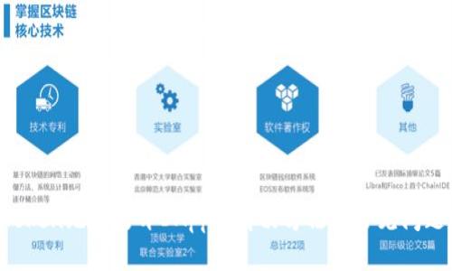  imToken无法打开DApp的解决方法与常见问题分析