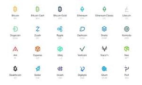 区块链理财软件：你不可错过的前沿产品与应用解析