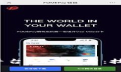 : 区块链疫苗保障平台深度解析：技术、应用与未