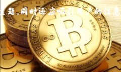 在  推广中至关重要，它应清晰地传达主题，同时