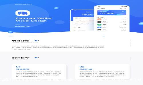 : 如何在imToken上有效减少矿工费至0.004 ETH的技巧