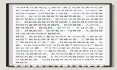 楚雄区块链工作室概览及优势分析