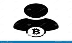 imToken如何支持ETC交易及管理指南